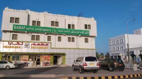 Sadaf Hotel Apartments